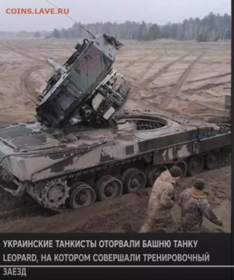 Юмор - Безымянный