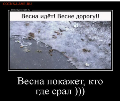 Ассоциация слов. - Screenshot_2024-03-19-19-44-22-758