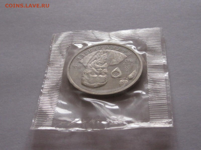 1 рубль 1993 Тимирязев ПРУФ запайка - IMG_5507.JPG