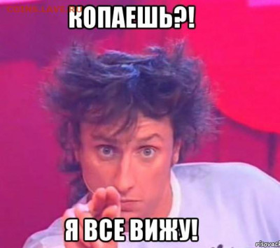Ассоциация слов. - 15146976
