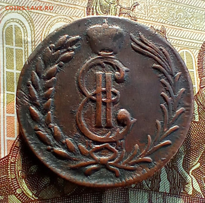 2 копейки 1778 года км Сибирская. До 24.03.24. - IMG_20240229_091407_edit_20124404341968