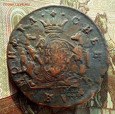 2 копейки 1767 года км Сибирская. До 24.03.24 - IMG_20240229_085624_edit_20659960432231