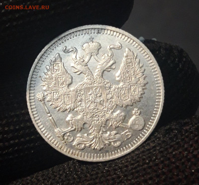 20 КОПЕЕК 1912 г. ВЕЛИКОЛЕПНАЯ! В БЛЕСКЕ! ПОЧТИ UNC ДО 25.03 - 3