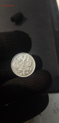 15 КОПЕЕК 1916 г. ВЕЛИКОЛЕПНАЯ! В БЛЕСКЕ! UNC С 200 ДО 25.03 - 20240319_195035
