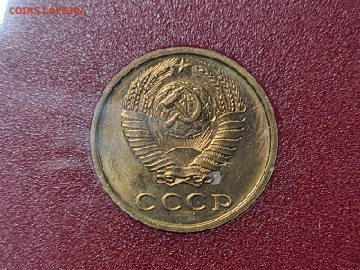 Наборы ГБ СССР 1977, 1984 до 22.00 24.03.2024 - 20240319_202738