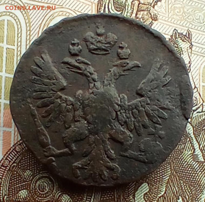 Денга 1749 года. До 24.03.24. - IMG_20240219_131339_edit_779044717568278
