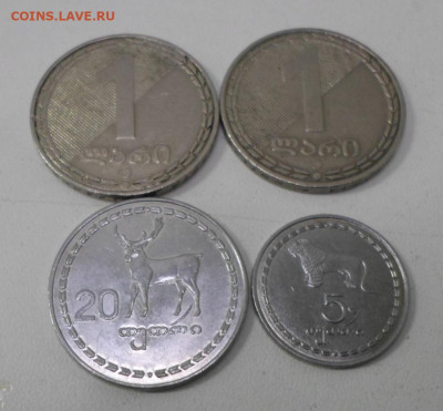 Грузия 4 монеты до 21.03 - SAM_1980.JPG