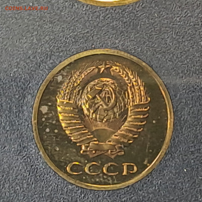 Наборы ГБ СССР 1979, 1983 до 22.00 24.03.2024 - 3 (2)
