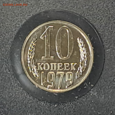 Наборы ГБ СССР 1979, 1983 до 22.00 24.03.2024 - 10