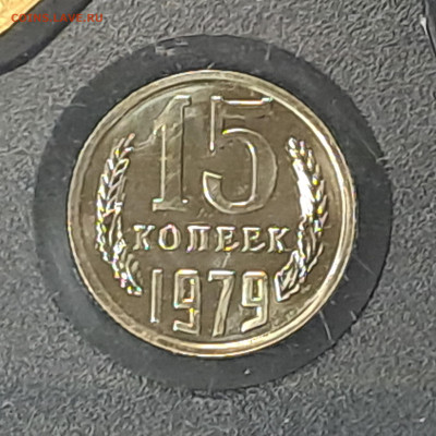 Наборы ГБ СССР 1979, 1983 до 22.00 24.03.2024 - 15