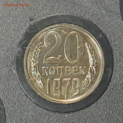 Наборы ГБ СССР 1979, 1983 до 22.00 24.03.2024 - 20