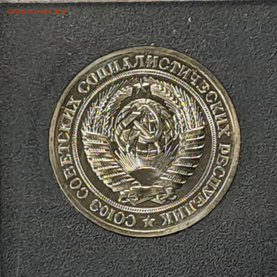 Наборы ГБ СССР 1979, 1983 до 22.00 24.03.2024 - рубль (2)