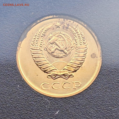 Наборы ГБ СССР 1979, 1983 до 22.00 24.03.2024 - 20240312_120303