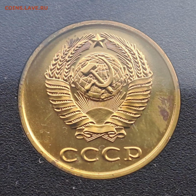 Наборы ГБ СССР 1979, 1983 до 22.00 24.03.2024 - 20240312_120308