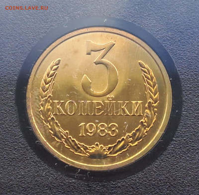 Наборы ГБ СССР 1979, 1983 до 22.00 24.03.2024 - 20240312_120222