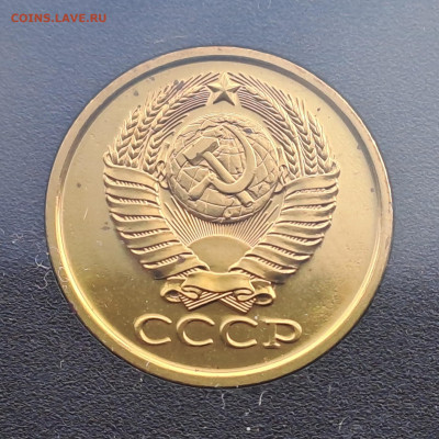 Наборы ГБ СССР 1979, 1983 до 22.00 24.03.2024 - 20240312_120311