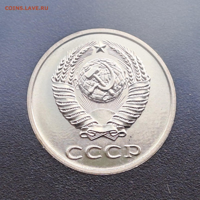 Наборы ГБ СССР 1979, 1983 до 22.00 24.03.2024 - 20240312_120321