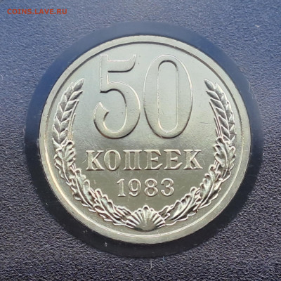 Наборы ГБ СССР 1979, 1983 до 22.00 24.03.2024 - 20240312_120241