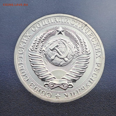 Наборы ГБ СССР 1979, 1983 до 22.00 24.03.2024 - 20240312_120328