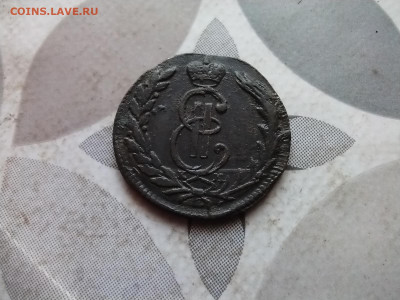 копейка 1772 сибирь до 22.03.2024 - 1772 (9)