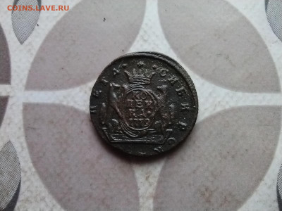 копейка 1779 сибирь до 22.03.2024 - 1779 (3)