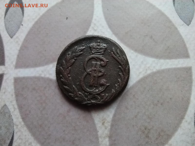 копейка 1779 сибирь до 22.03.2024 - 1779 (4)