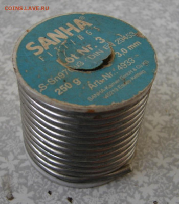 Припой SANHA 250 гр.. До 24.03.24.    22-00 - DSC08010.JPG