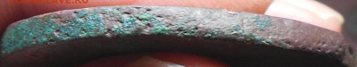 10 копеек 1762 г. Подлинность - DSCN0464.JPG