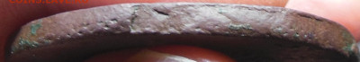 10 копеек 1762 г. Подлинность - DSCN0465.JPG