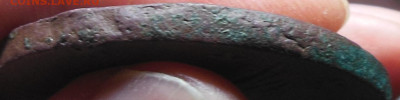 10 копеек 1762 г. Подлинность - DSCN0468.JPG
