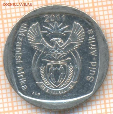 ЮАР 2 ранда 2011 г., до 26.03.2024 г. в 22.00 по Москве - ЮАР 2 ранда 2011 472