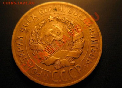 3к.1929г. шт.1 ? - 329-1