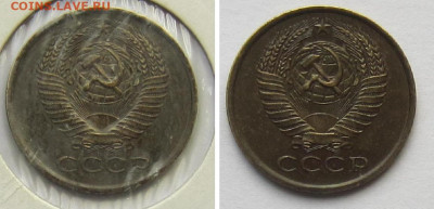 5 копеек 1961 есть вопрос. - IMG_6926.JPG