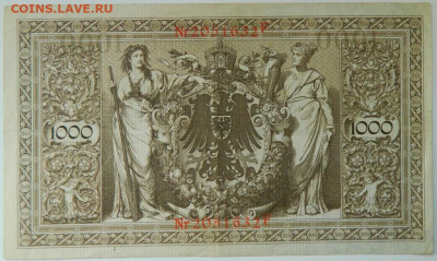 Германия 1000 марок 1910 г. (Красная печать) до 26.03.24 - DSCN5270.JPG