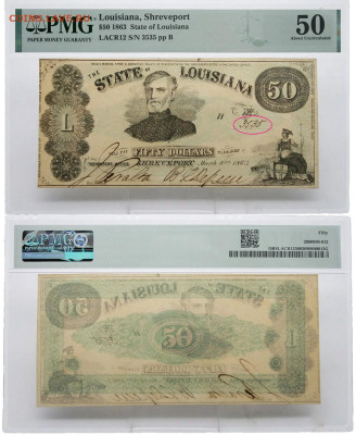 Досчитаем до 10 000 или более - 3535