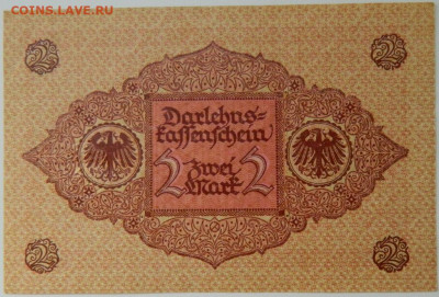 Германия 2 марки 1920 г. до 26.03.24 - DSCN5368.JPG