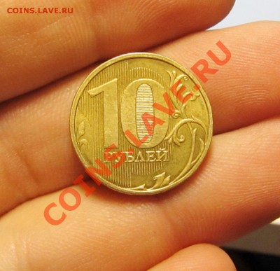 Новогодний подарочек - НЕПРОЧЕКАНище UNC - IMG_0550