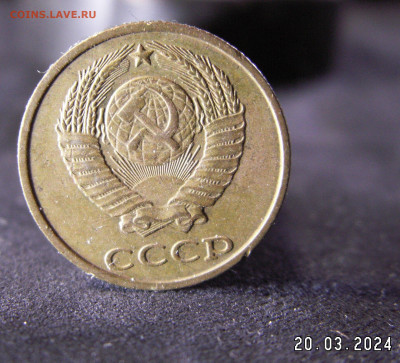 2 копейки 1989 года . Помощь в определении - PICT0003.JPG