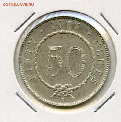 Саравак 50 центов 1927 года - ппошу оценить - img055