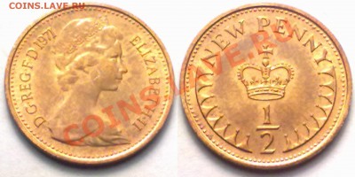 2 NEW PENNY 1971г. до 19.01.12 в 22:00МСК - 1-2np1971