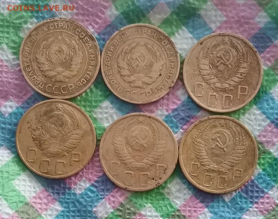 6 монет по 5 копеек 1931 - 1955 до 25.03.2024 в 22 Мск - 20240320_143933 а