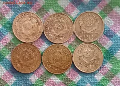6 монет по 3 копейки 1931 - 1955 до 25.03.2024 в 22 Мск - 20240320_144249 а