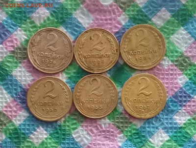 6 монет по 2 копейки 1926 - 1953 до 25.03.2024 в 22 Мск - 20240320_144428 а