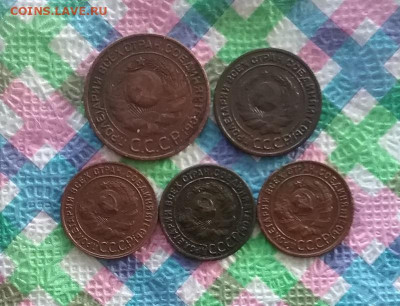 5 монет по 1, 2, 3 копейки 1924 до 25.03.2024 в 22 Мск - 20240320_144642 а
