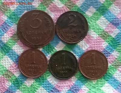 5 монет по 1, 2, 3 копейки 1924 до 25.03.2024 в 22 Мск - 20240320_144614 а