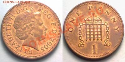 Великобритания 1  PENNY 2005г. до 19.01.12 в 22:00МСК - 1p2005