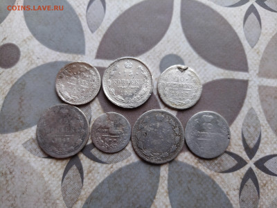 7 серебряных монет 1868-1916 до 24.03.2024 - 7сер
