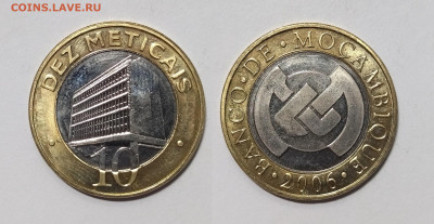Мозамбик 10 метикалей 2006 года Банк - 23.03 - IMG_20240316_114908