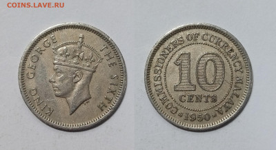 Британская Малайя 10 центов 1950 г Георг VI - 23.03 - IMG_20240316_122350