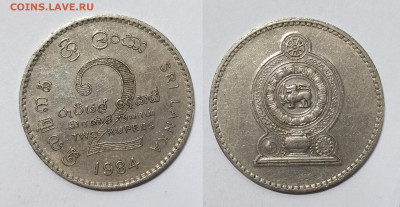 Шри-Ланка 2 рупии 1984 года - 23.03 - IMG_20240316_121556